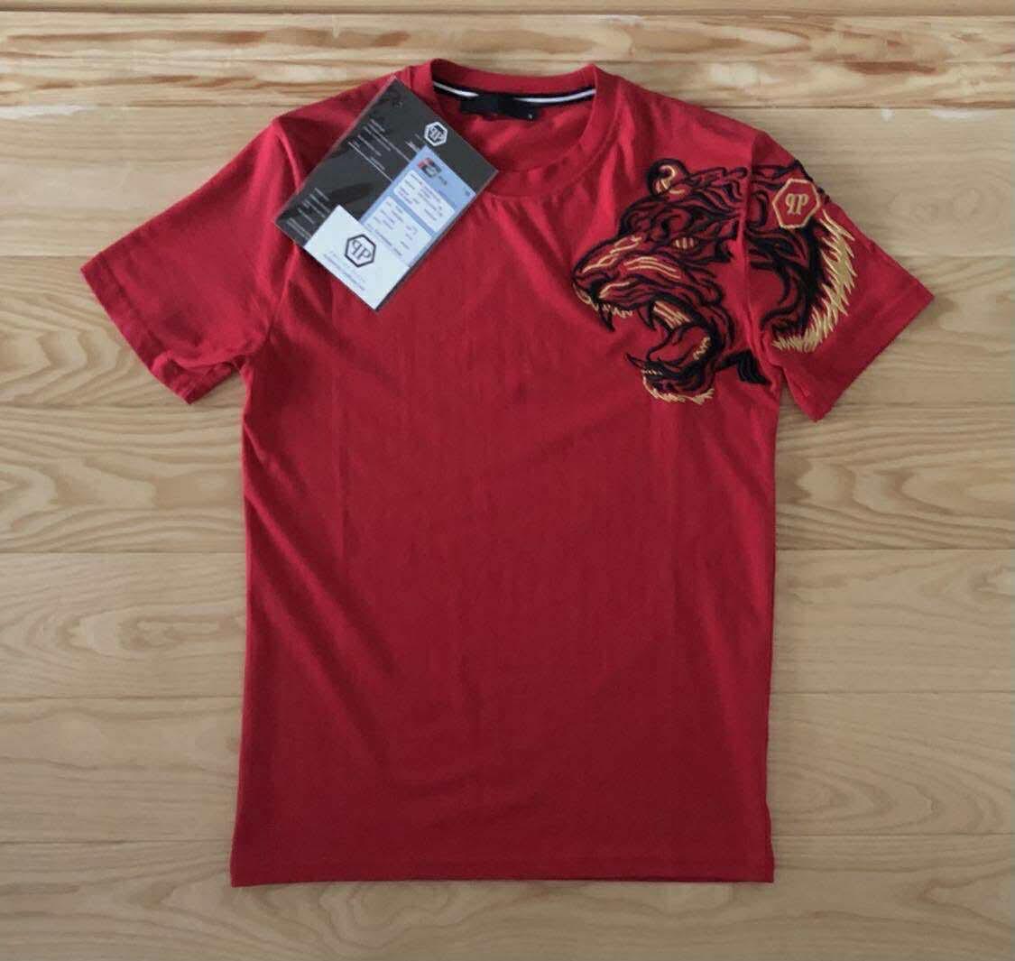 Тениска Philipp Plei